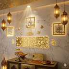 سورة الاخلاص + الاذكار