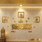 سورة الاخلاص + الاذكار
