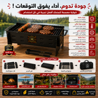 مجمر الفحم القابل للتركيب والتفكيك