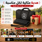 مجمر الفحم القابل للتركيب والتفكيك