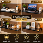 طاولة توفير المساحة