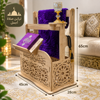 حامل سجادة الصلاة و المصحف الكريم