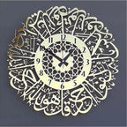 سورة الاخلاص 100 + ساعة